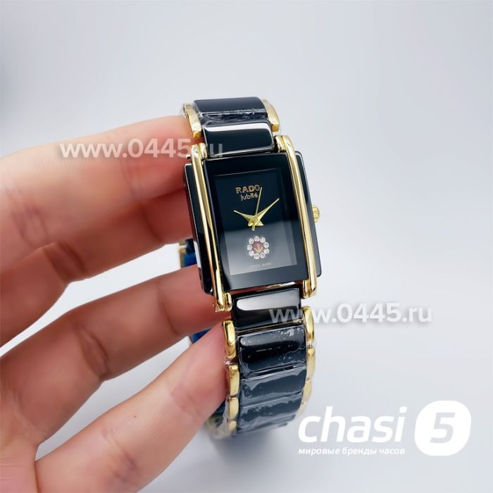 Часы Rado Integral (18826)