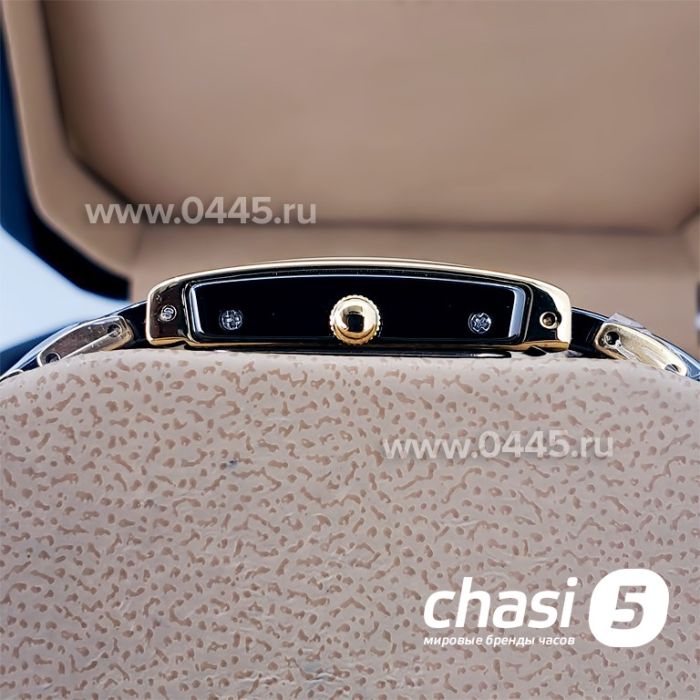 Часы Rado Integral (18826)