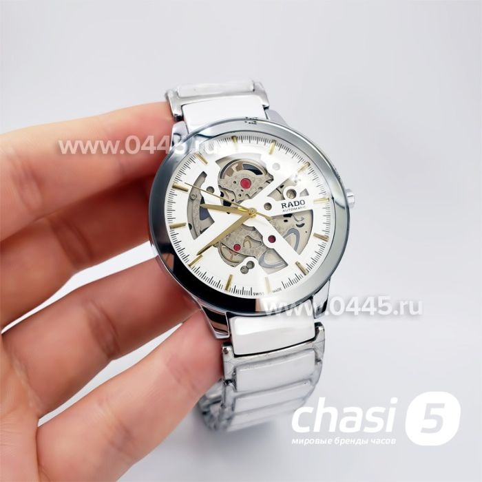 Часы Rado Centrix Open Heart Steel Skeleton (18829)