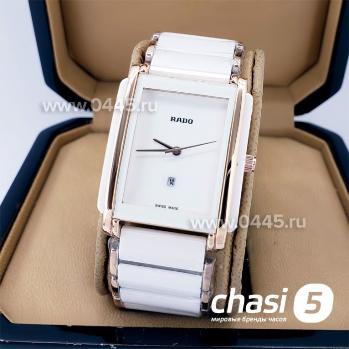 Часы Rado Integral (18835)