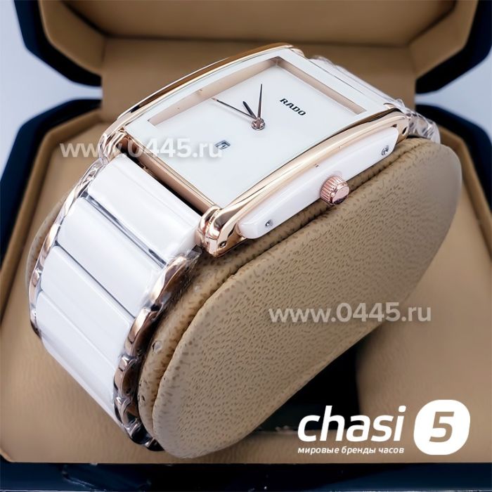 Часы Rado Integral (18835)