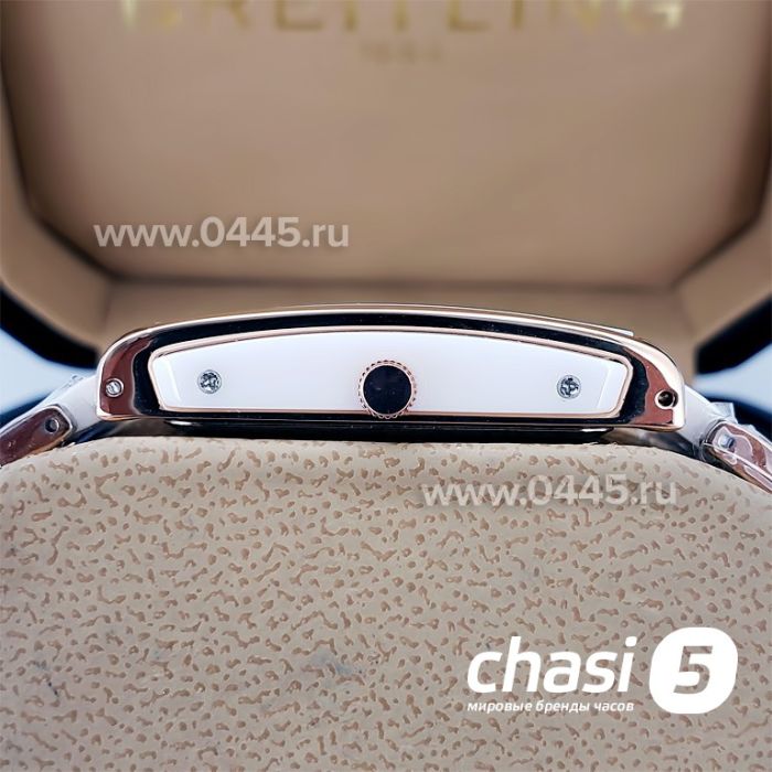 Часы Rado Integral (18835)