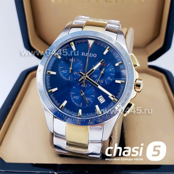 Часы Rado HyperChrome Match Point (18847)