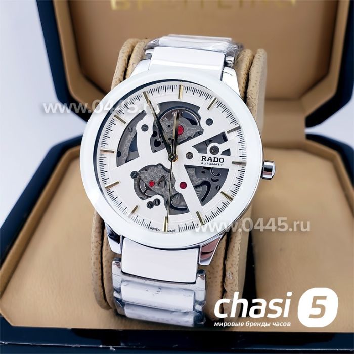 Часы Rado Centrix Open Heart Steel Skeleton (18848)
