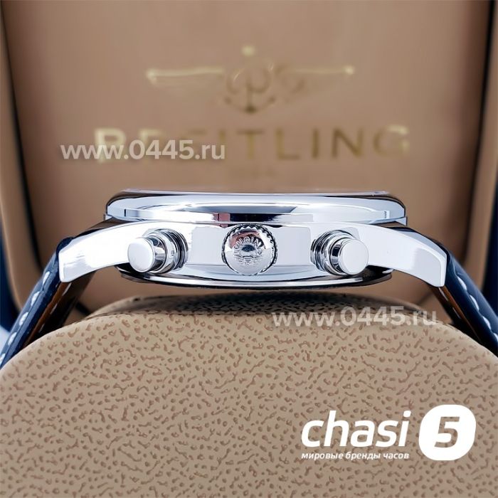 Часы Longines Master Collection (18873)