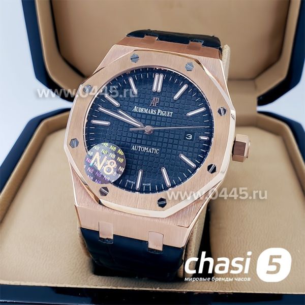 Часы Audemars Piguet Royal Oak (18899)