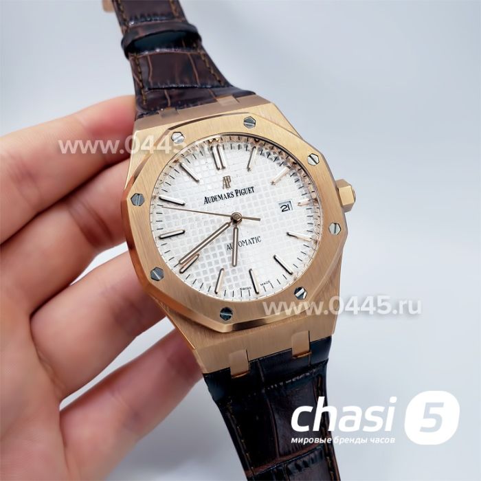 Часы Audemars Piguet Royal Oak (18900)