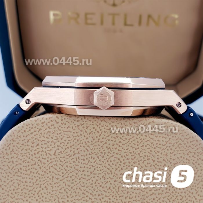 Часы Audemars Piguet Royal Oak (18902)