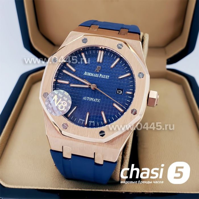 Часы Audemars Piguet Royal Oak (18902)