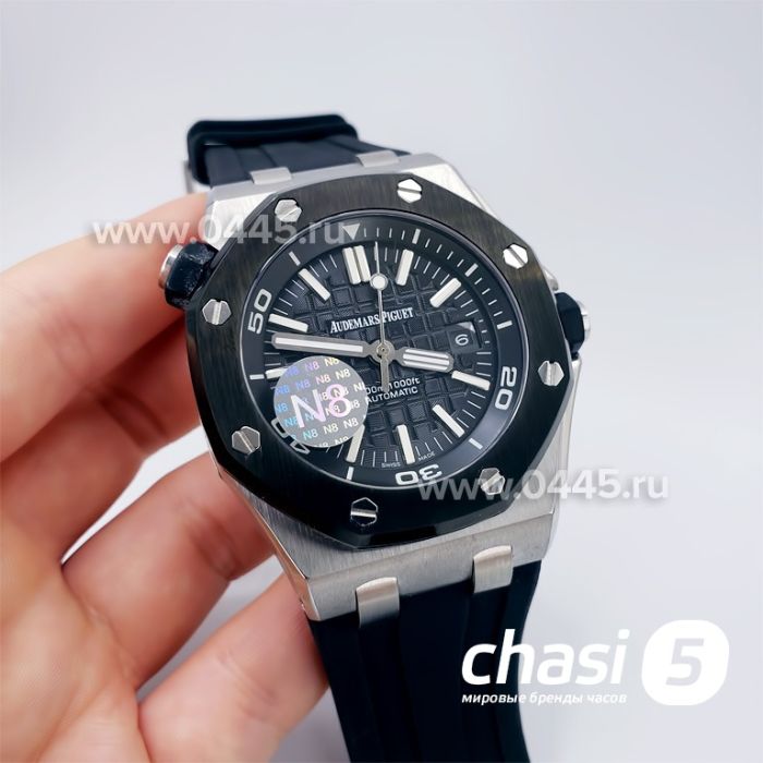 Часы Audemars Piguet (18903)