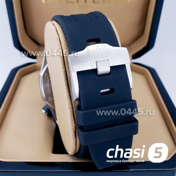 Часы Audemars Piguet (18903)