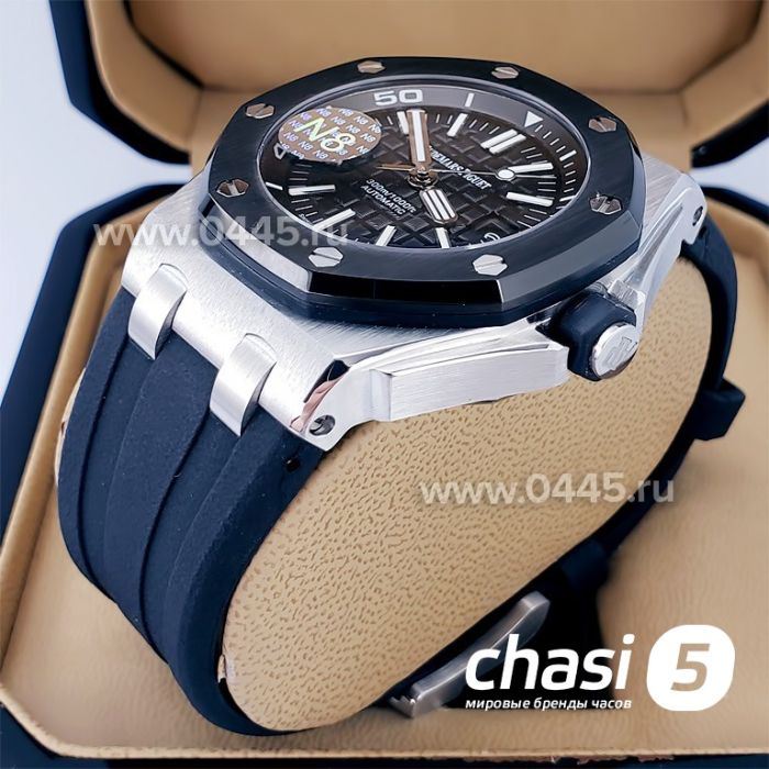 Часы Audemars Piguet (18903)