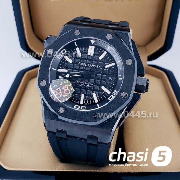 Часы Audemars Piguet (18904)