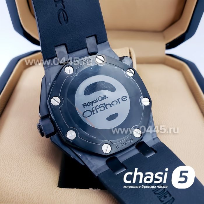 Часы Audemars Piguet (18904)