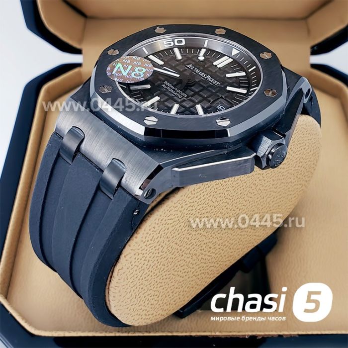 Часы Audemars Piguet (18904)