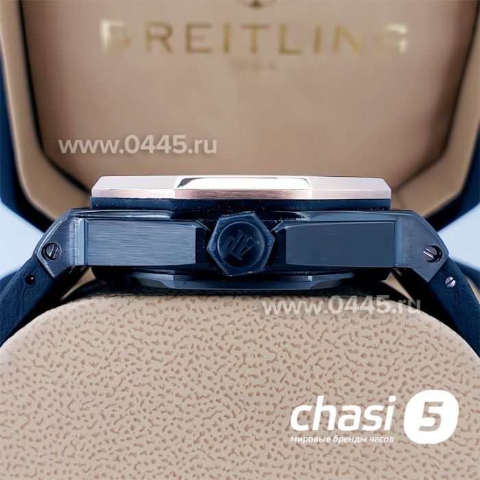 Часы Audemars Piguet (18905)