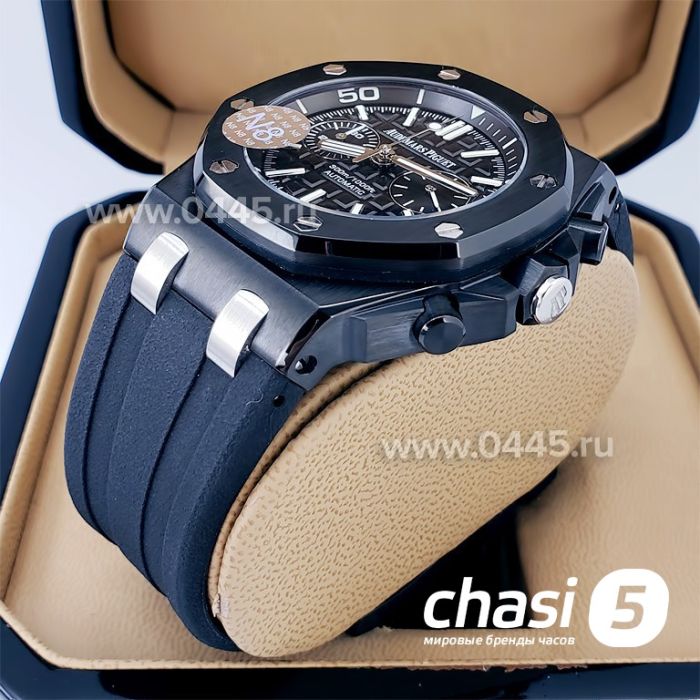 Часы Audemars Piguet (18906)