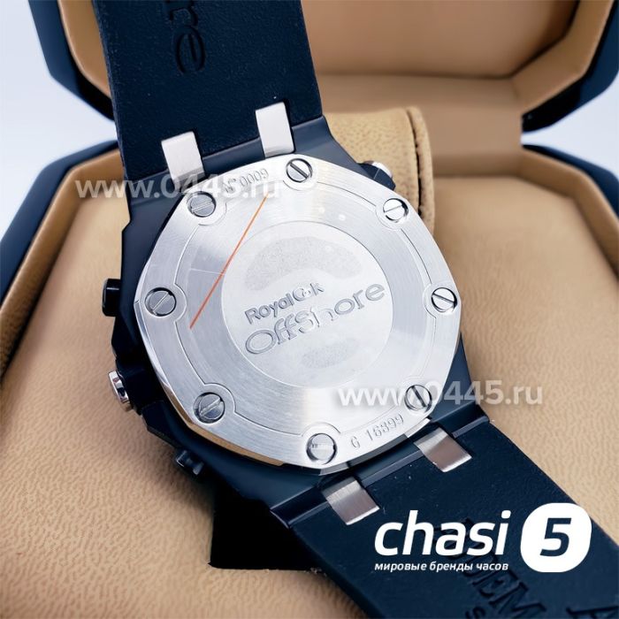 Часы Audemars Piguet (18906)