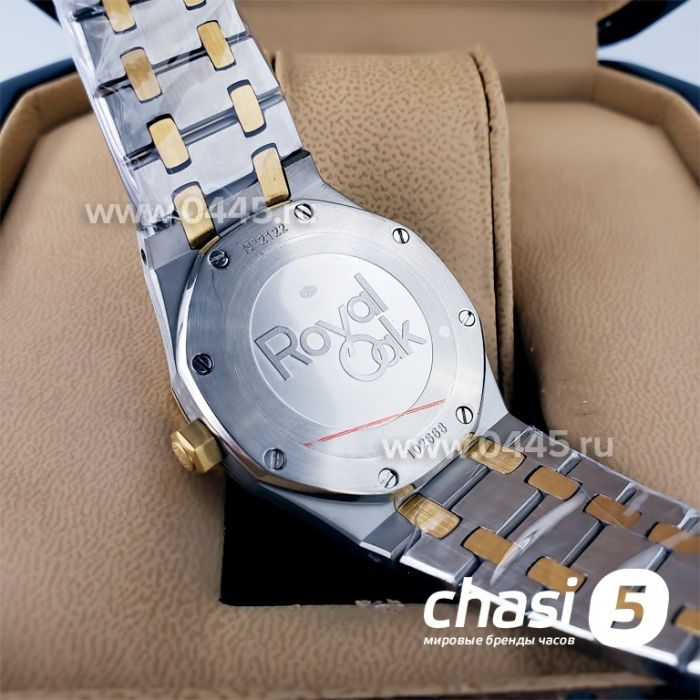 Часы Audemars Piguet Oak Lady (18918)