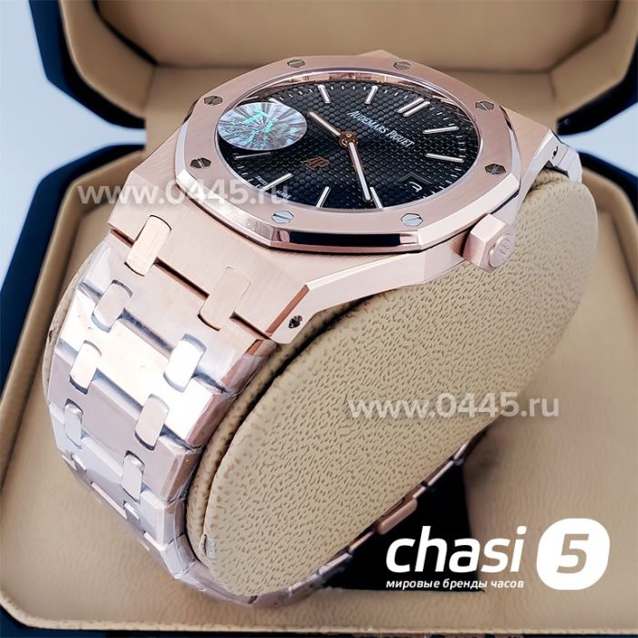 Часы Audemars Piguet (18923)