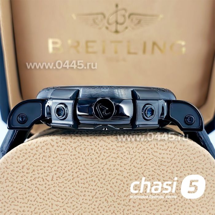 Часы Romain Jerome (18924)