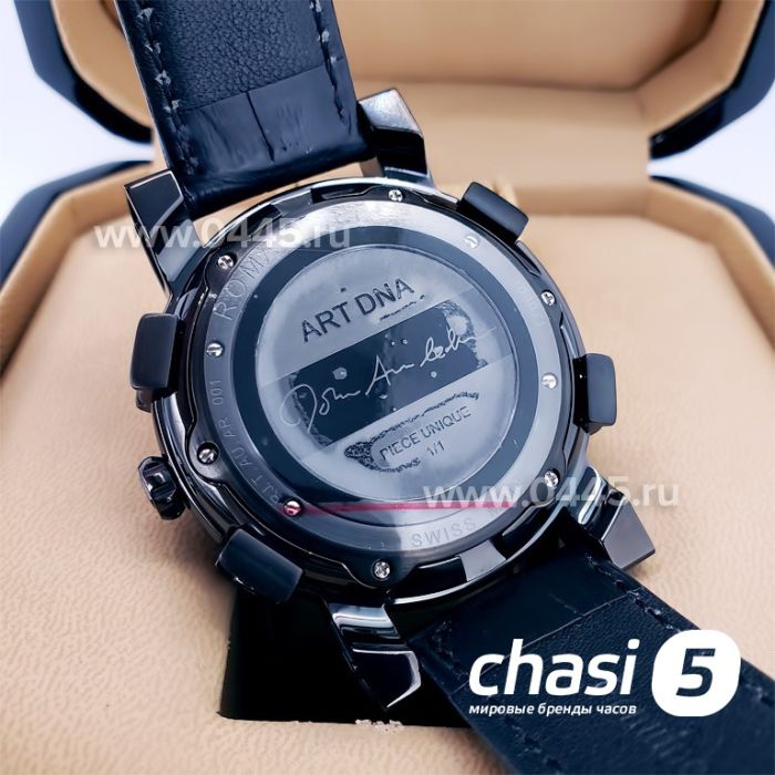 Часы Romain Jerome (18924)