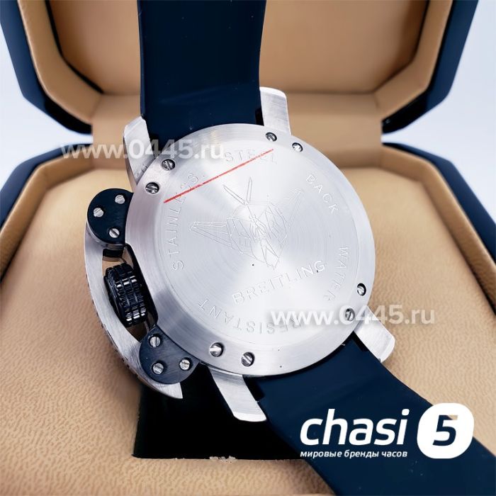 Часы Breitling Chronometre Certifie (18926)