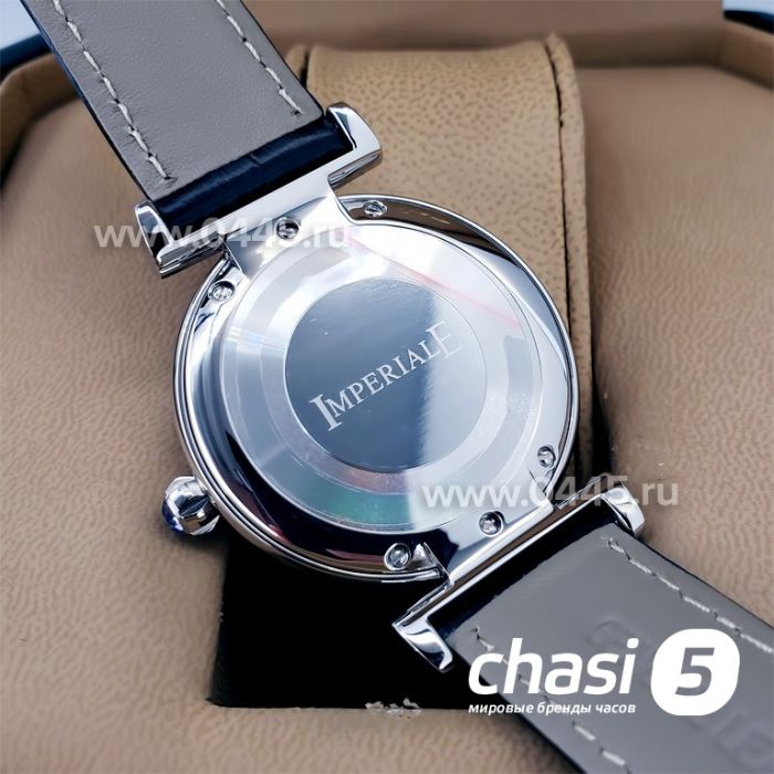 Часы Chopard Imperiale (18929)