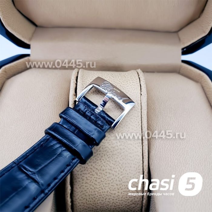 Часы Chopard Imperiale (18929)