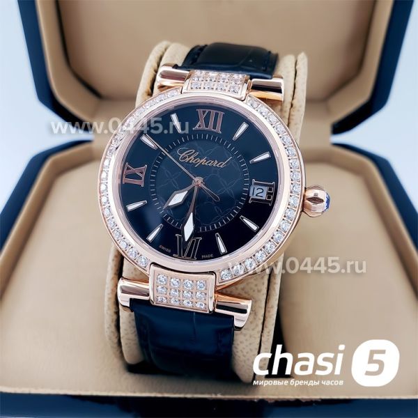 Часы Chopard Imperiale (18934)