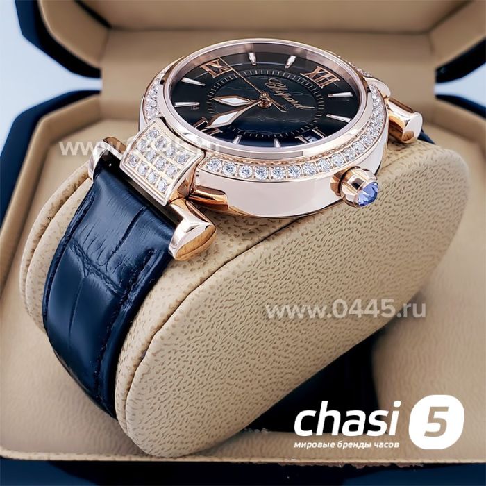 Часы Chopard Imperiale (18934)