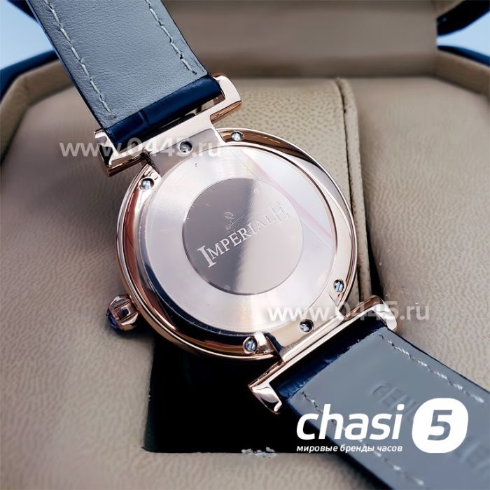 Часы Chopard Imperiale (18934)