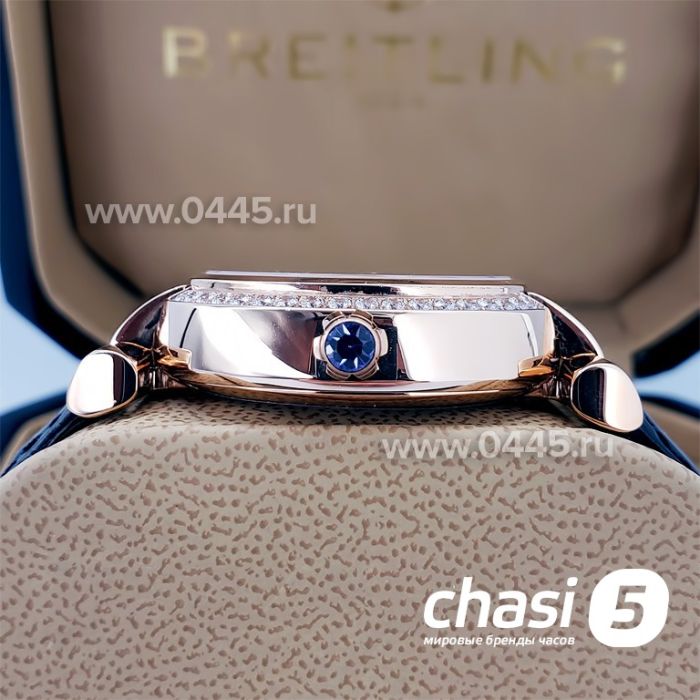 Часы Chopard Imperiale (18934)