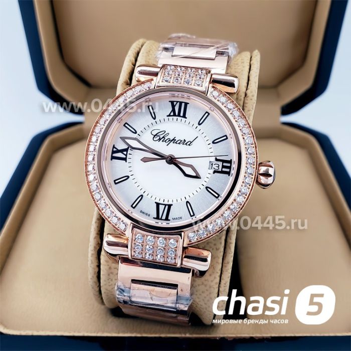 Часы Chopard Imperiale (18937)