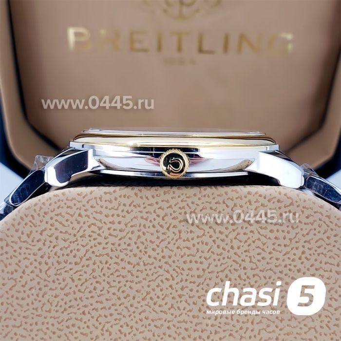 Часы Omega De Ville Chronometer (18945)