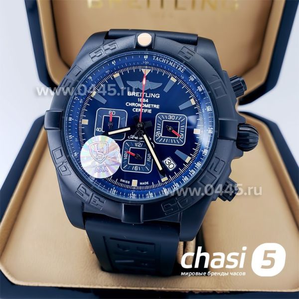 Часы Breitling Chronometre Certifie (18978)