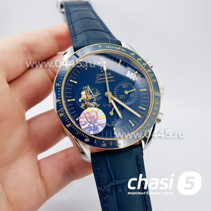 Часы Omega Speedmaster (18986)