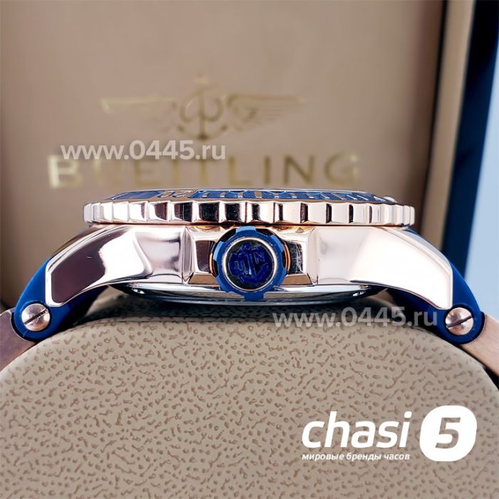 Часы Ulysse Nardin (19020)