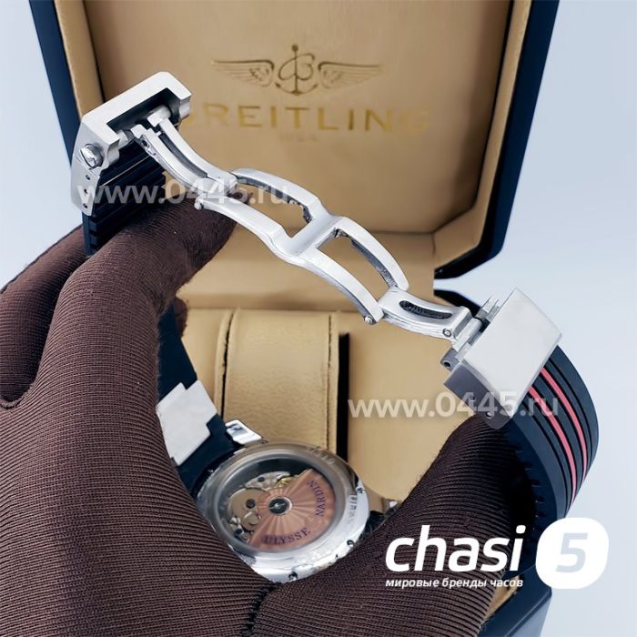 Часы Ulysse Nardin (19021)