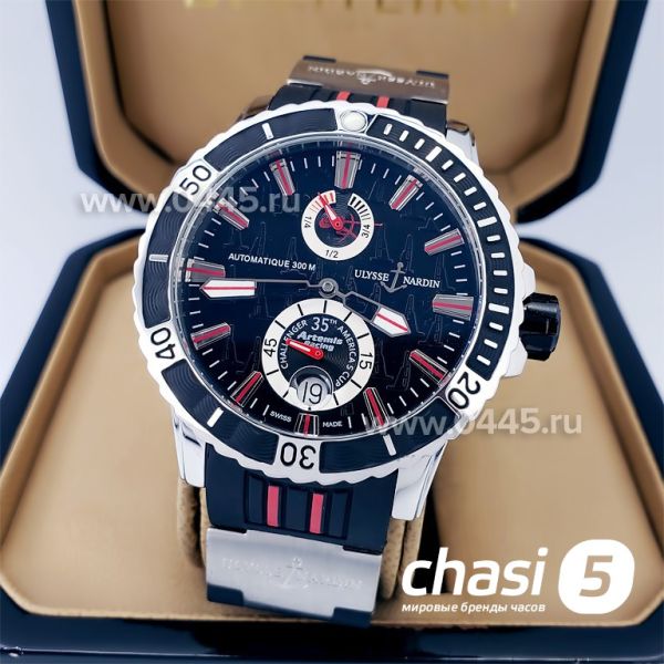 Часы Ulysse Nardin (19021)