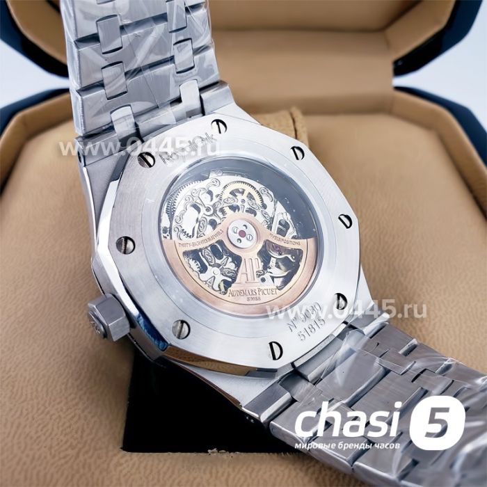 Часы Audemars Piguet (19022)