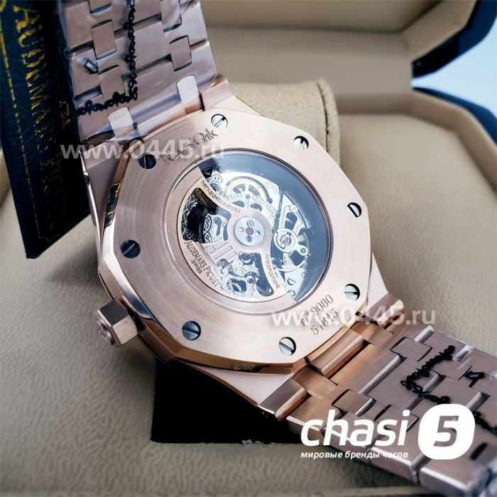Часы Audemars Piguet (19023)