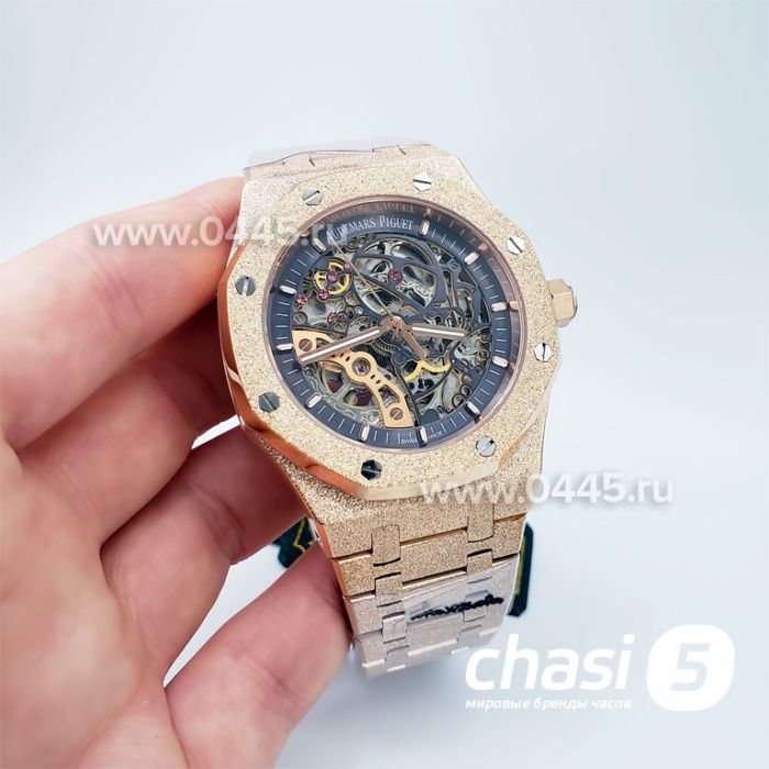 Часы Audemars Piguet (19023)