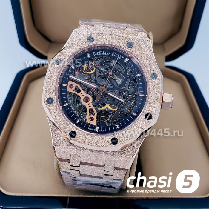 Часы Audemars Piguet (19023)