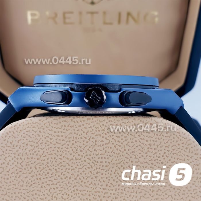 Часы HUBLOT Aerofusion (19024)