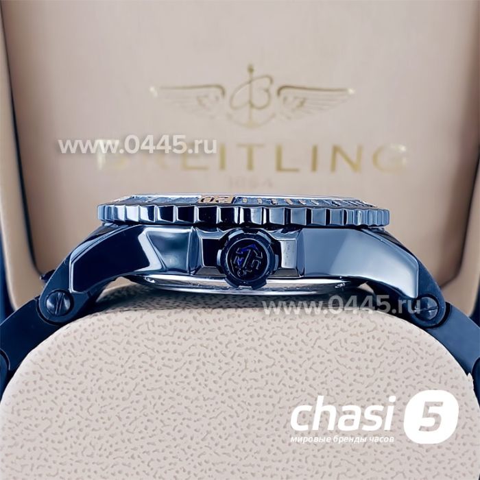 Часы Ulysse Nardin (19054)