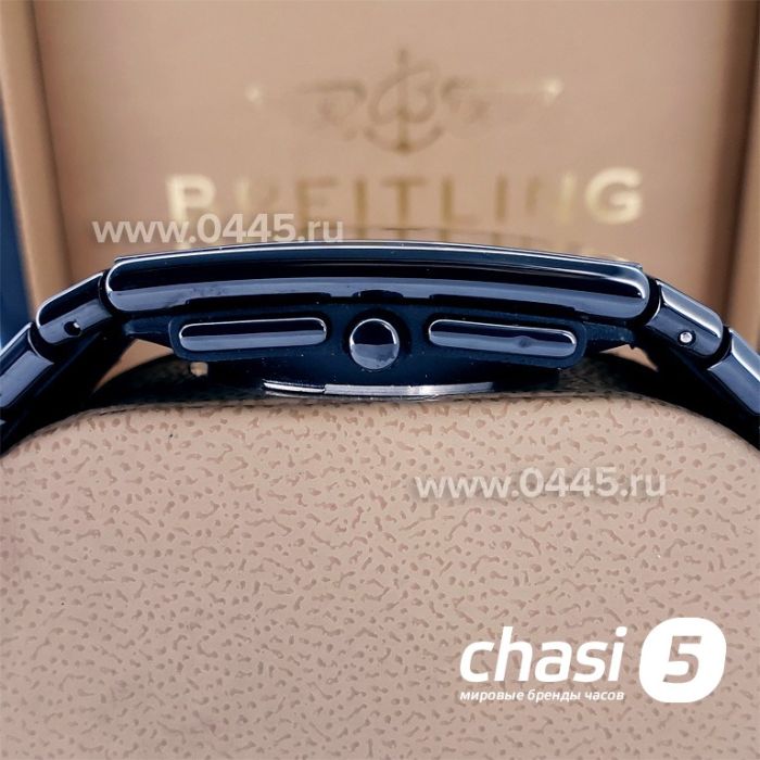 Часы Rado Integral (19060)