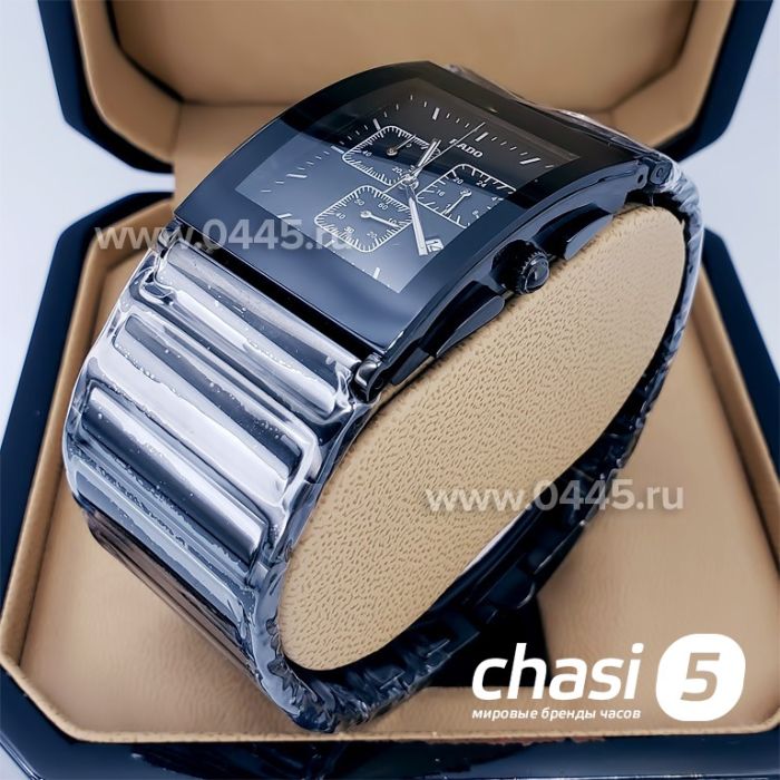 Часы Rado Integral (19060)