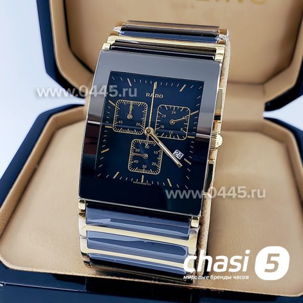 Часы Rado Integral (19062)