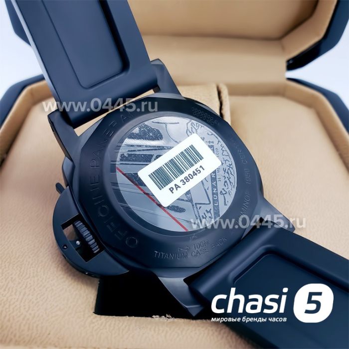 Часы Panerai Luminor Gmt Ceramica (19063)